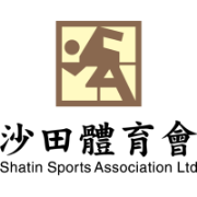 شاتين