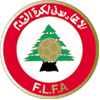 نساء لبنان تحت 20 سنة