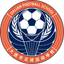 Dalian Football School U18(w)