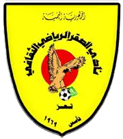Al Saqr Taiz