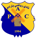 بارادو