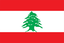 Lebanon U17