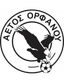 Aetos Orfani