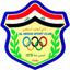 الحدود
