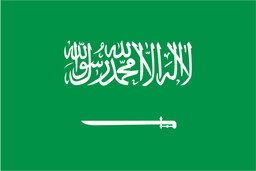 Arábia Saudita Futsal