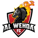 الوحدة للشباب