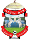 ইঞ্জিবারা কেতেমা