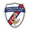الربيع جدة