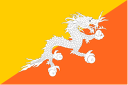 ভুটান (মহিলা) U20