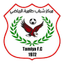 مركز الشباب تاميا