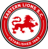 ইস্টার্ন লায়ন্স U23