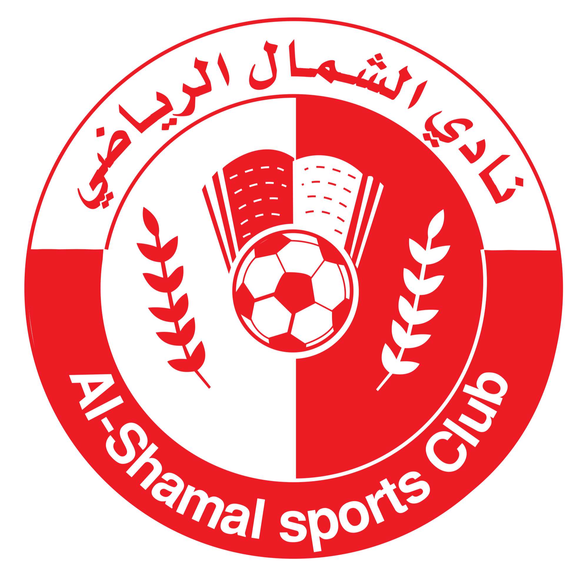 الشمال
