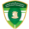 الشرقية للدخان
