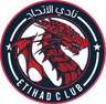 Etihad Club U19 (W)