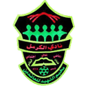 الكرمل