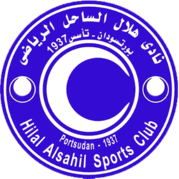  الهلال