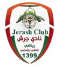 جرش فريق كرة القدم