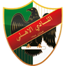 الاهلي النسائي