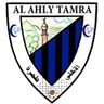 أهالي تمرة