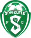 सिवेलेले