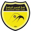 Al-Hussein SC Sub-20