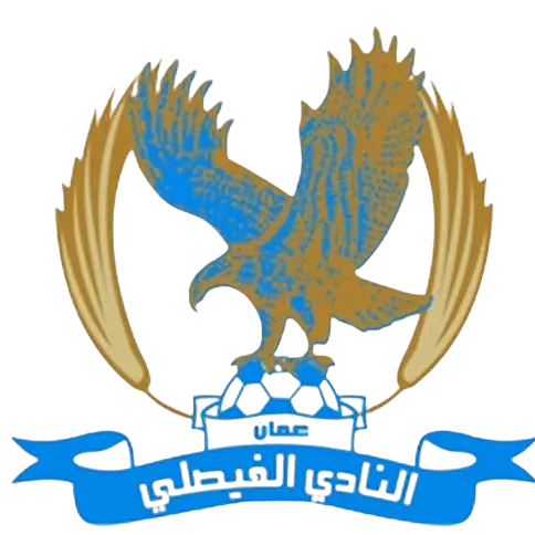 Al Faisaly Amman U21