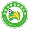Shizuishan Hengxing Football Club U15