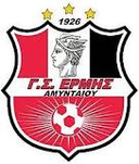 Ermis Amyntaiou