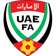 সংযুক্ত আরব আমিরাত U17