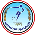 Biyala SC