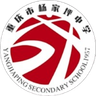 Chongqing Yangjiaping Middle School U15