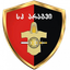 আরাগভি দুশেতি
