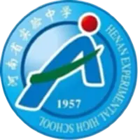 Henan Experimental Hansen U13