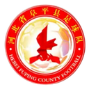 Hebei Fuping Country Football
