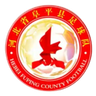 Hebei Fuping Country Football