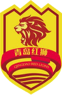 Qingdao Red Lions U20