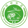Hainan Qiongzhong (w)