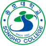 Songho College