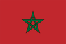 المغرب للسيدات تحت 20 سنة