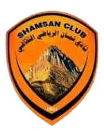 Shamsan Aden Shamsan Aden