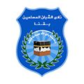شبان المسلمين قنا