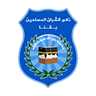 شبان المسلمين قنا