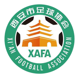 Shaanxi Xian(w)