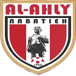 Al Ahli SC Nabatieh