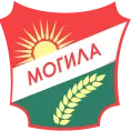 Mogila Mogila