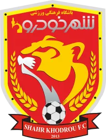 باديديه