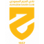 আল হাজম ইয়ুথস