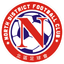 North District U22