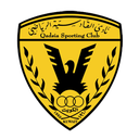 আল-কাদাসিয়া যুব