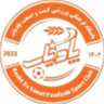 পদ্যাব খালখাল